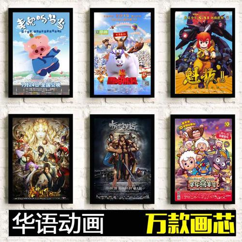 邓迪大学硕士毕业证