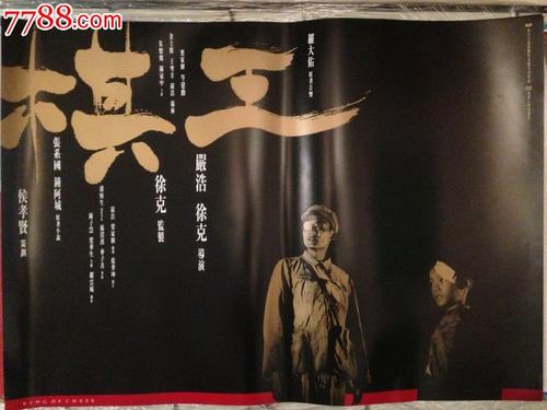 福井工業大学学历学位认证