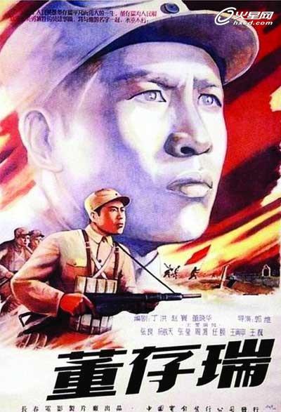 高仿日本森之宫医疗大学文凭毕业证